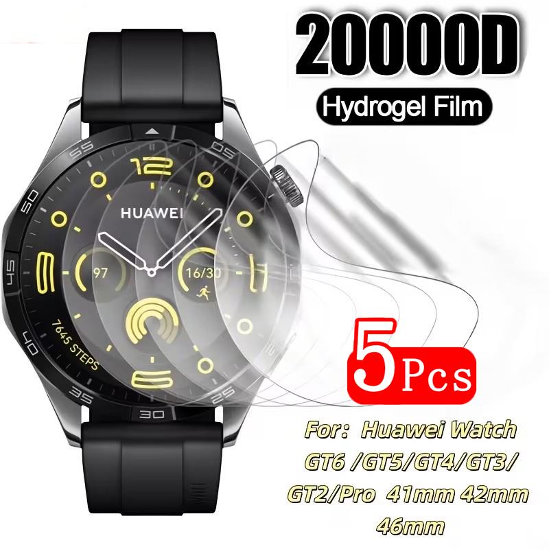 Smartwatch Screen Film - 1-5 adet 41mm/46mm koruyucu hidrojel film